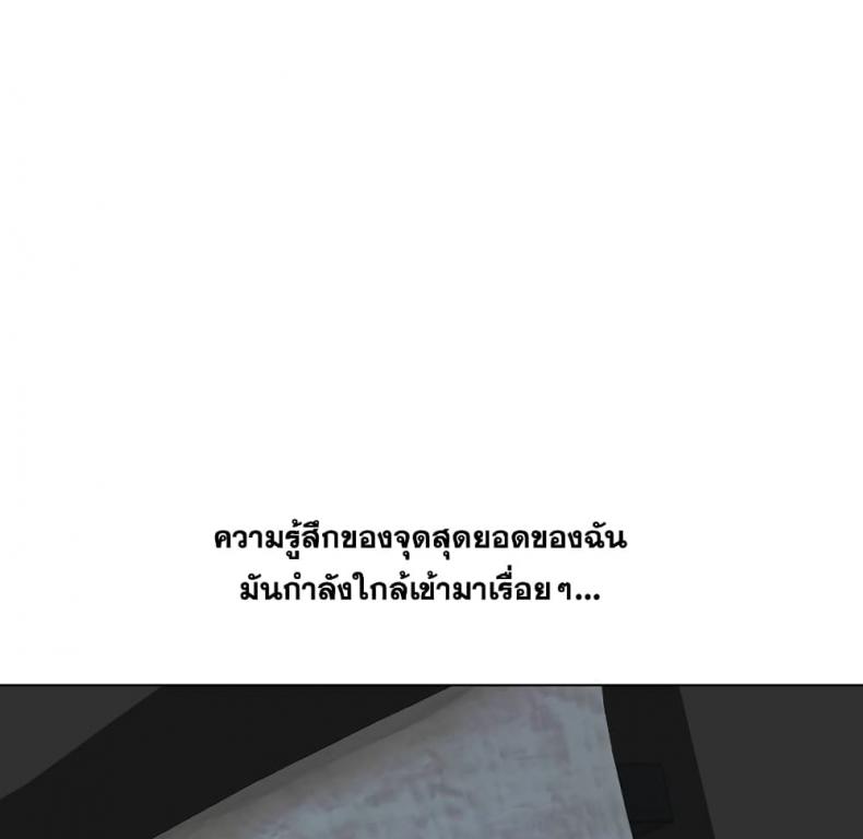 page-115