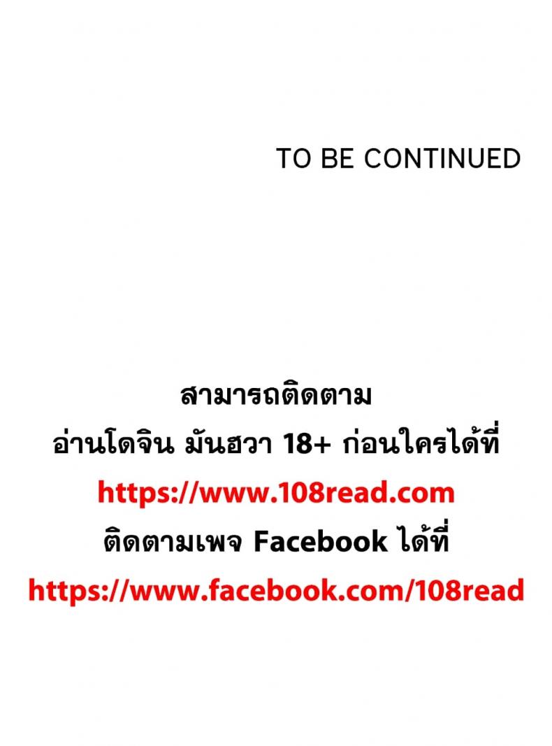 page-128