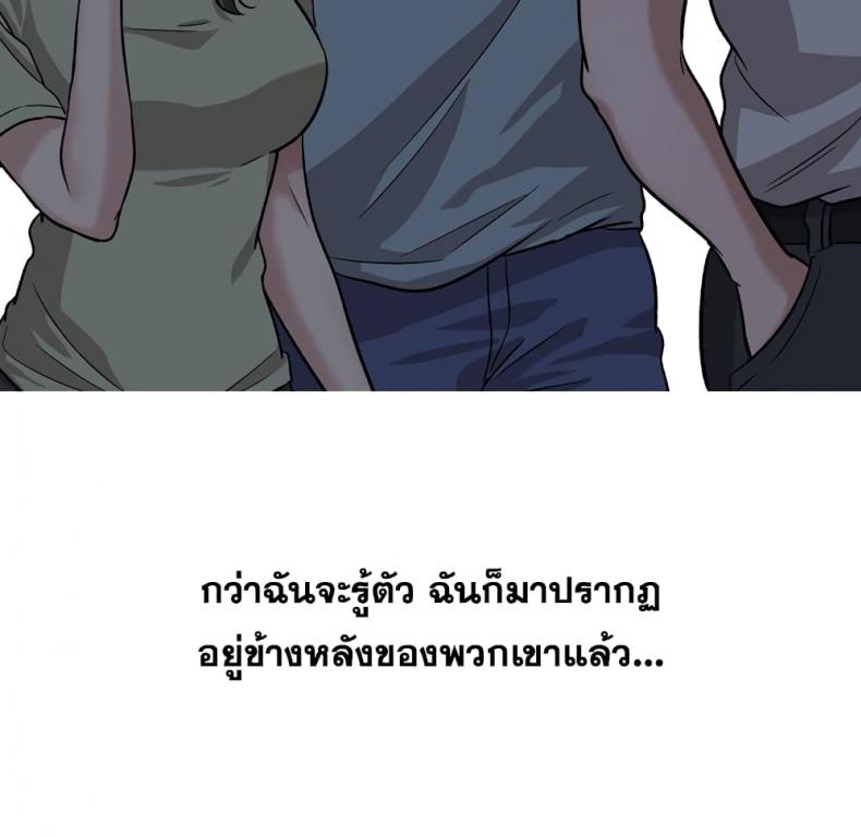 page-127