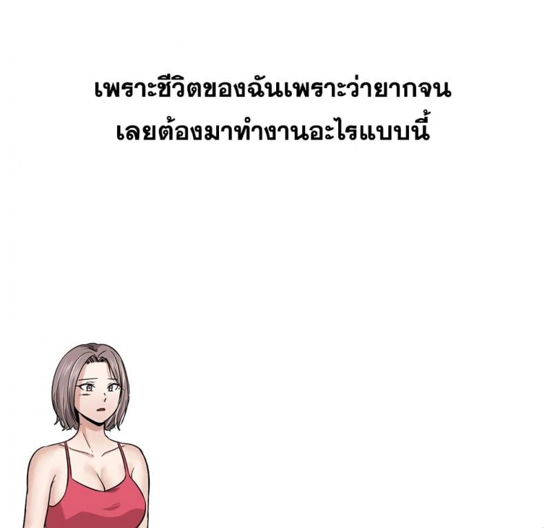 page-125