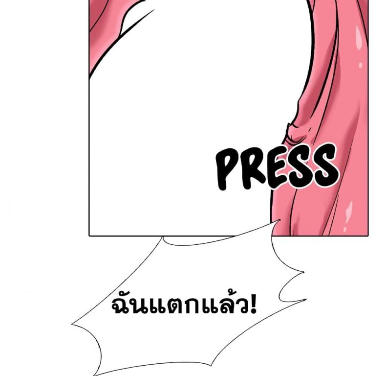 page-43