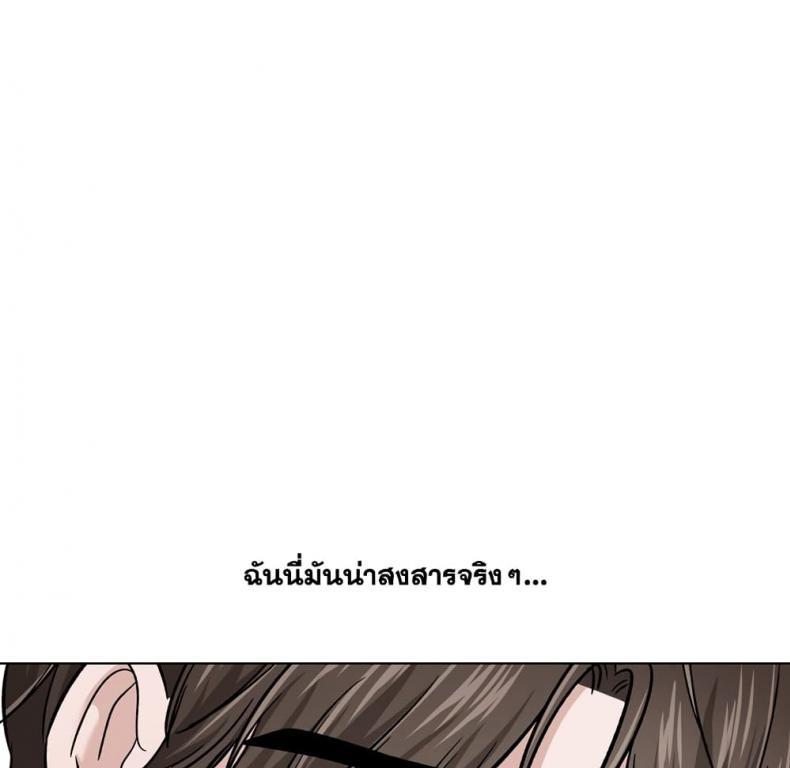 page-83