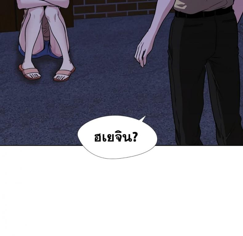 page-95