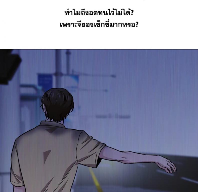 page-78