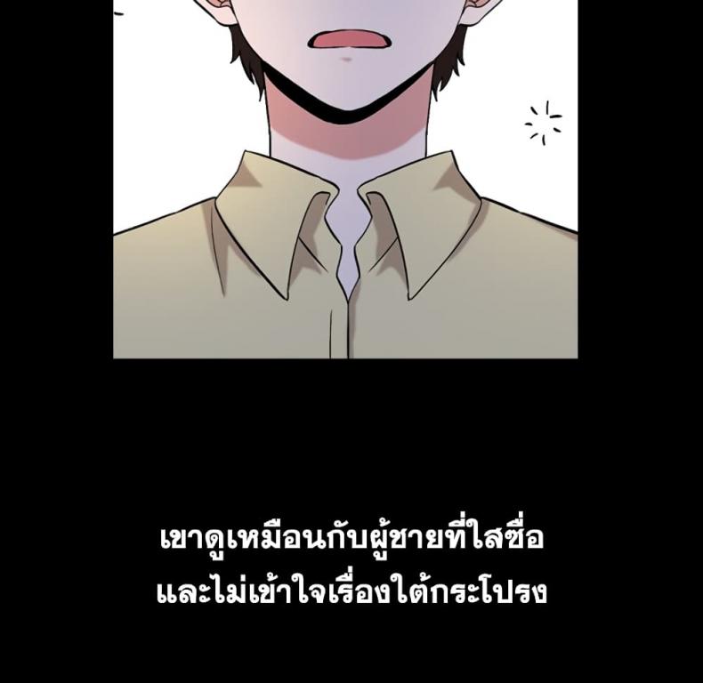page-20