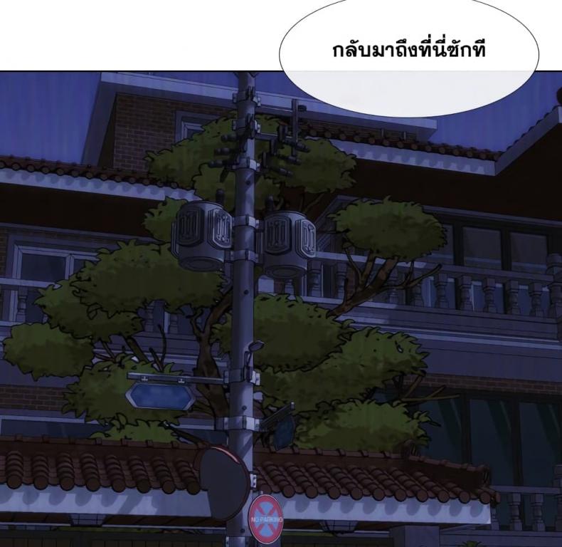 page-87