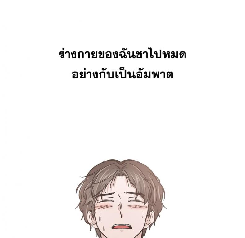 page-47