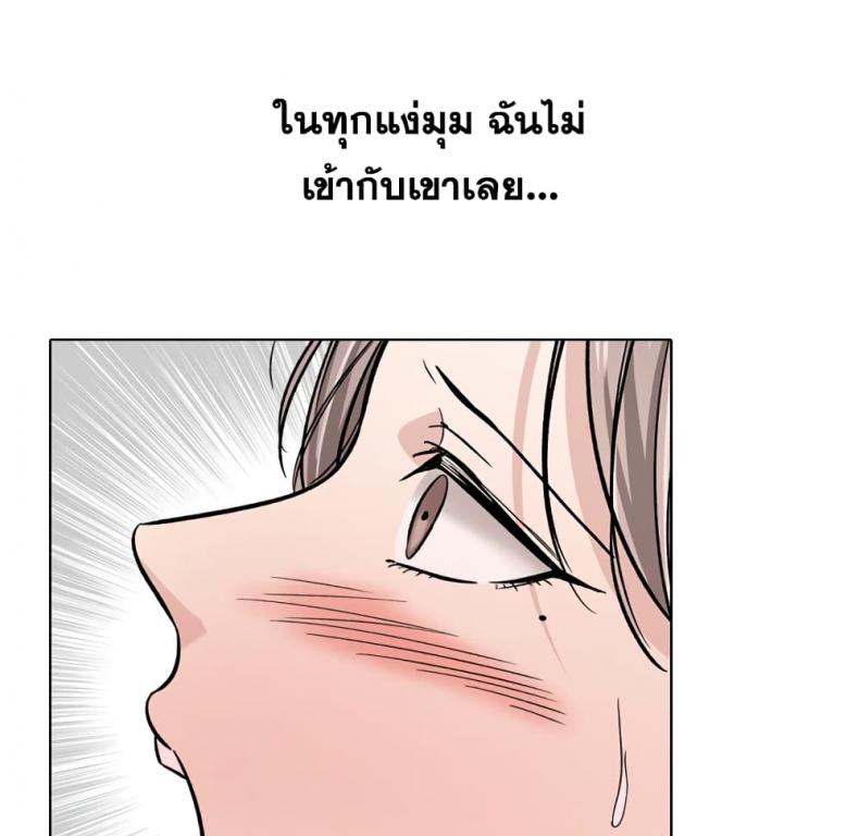page-41