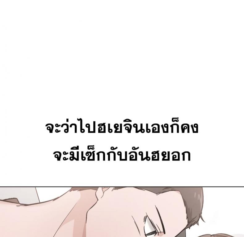 page-81