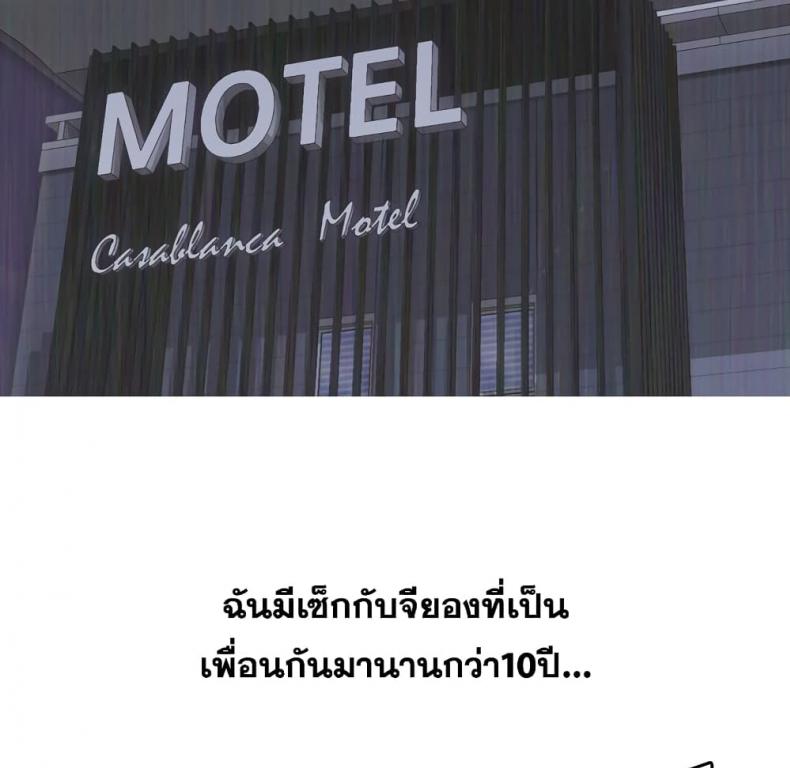 page-71