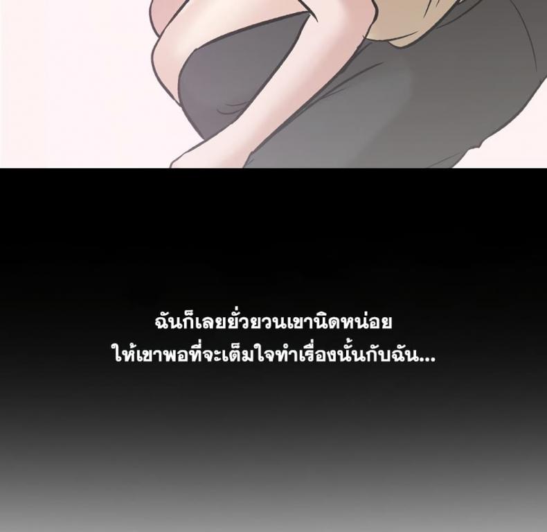page-23