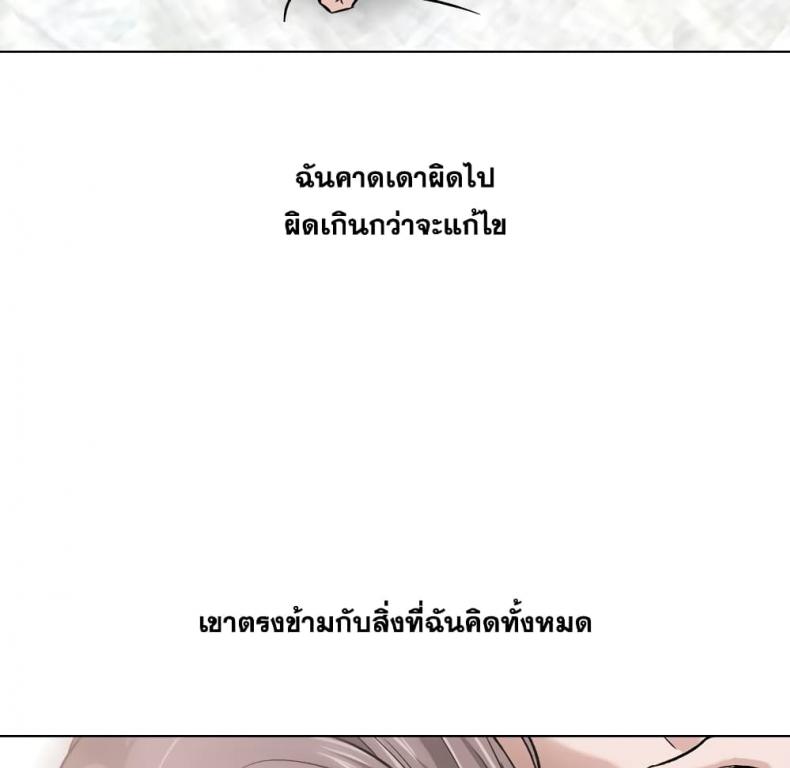 page-31