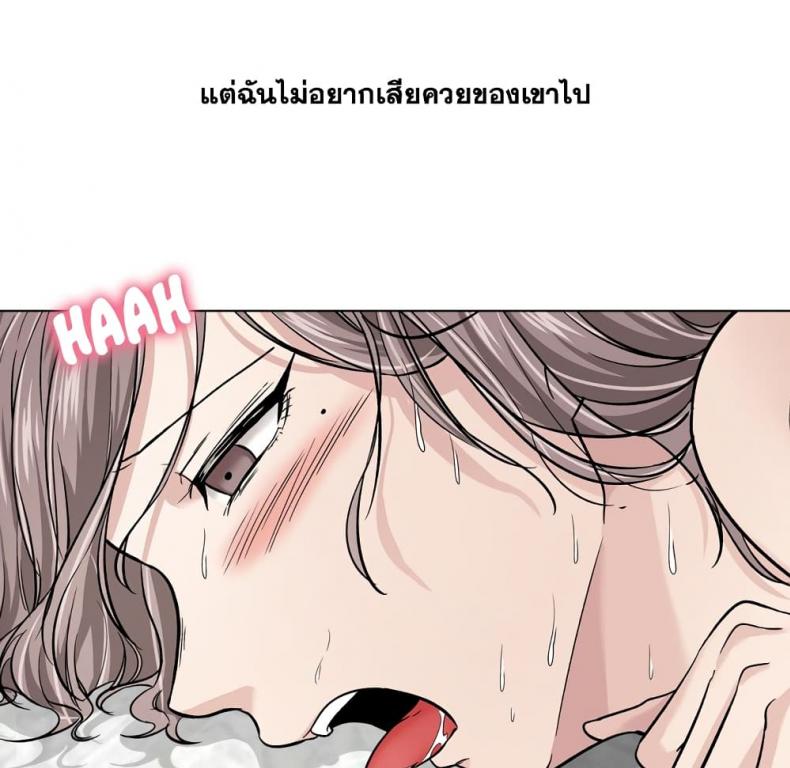 page-53