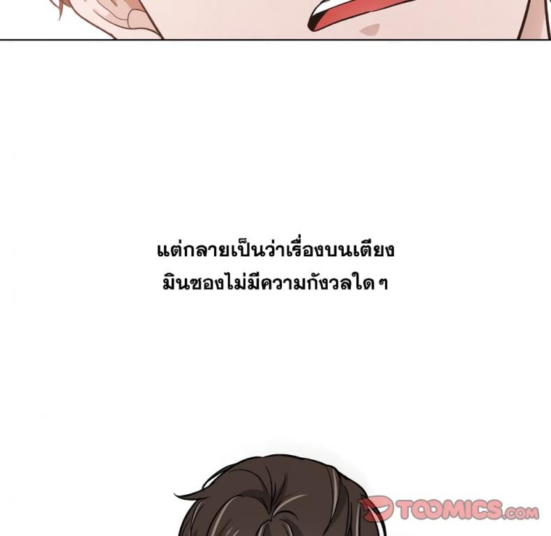 page-28