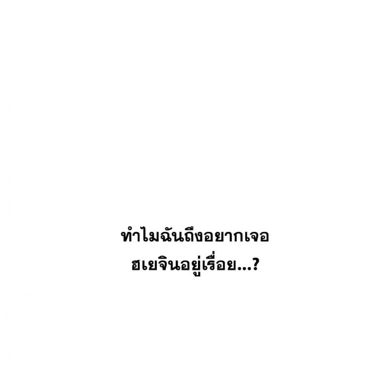 page-85