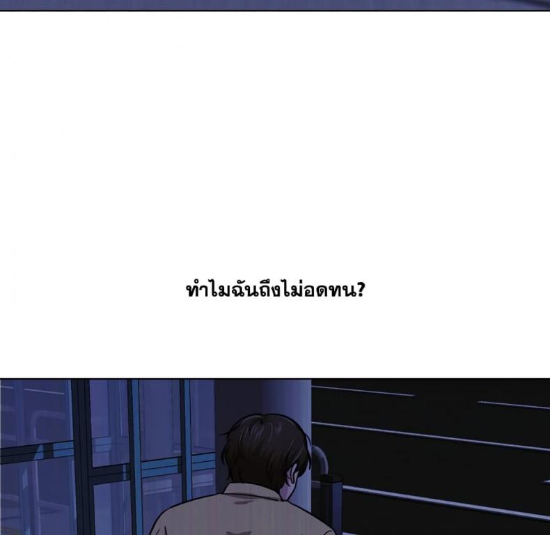 page-75