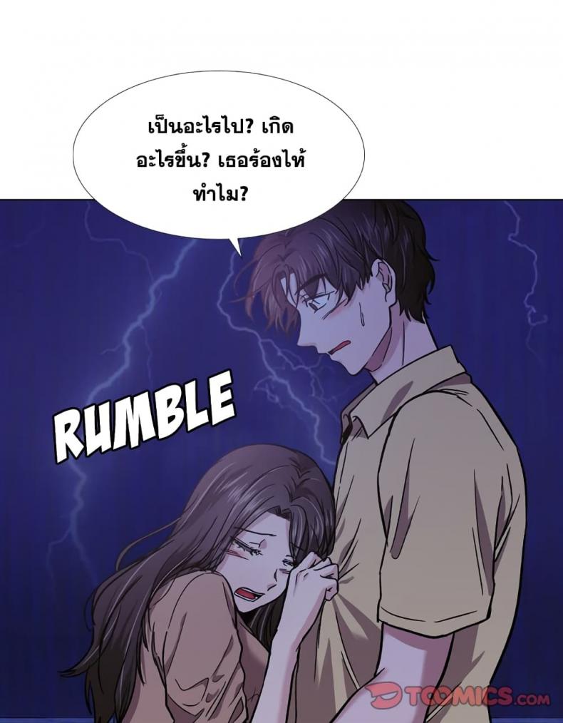 page-100