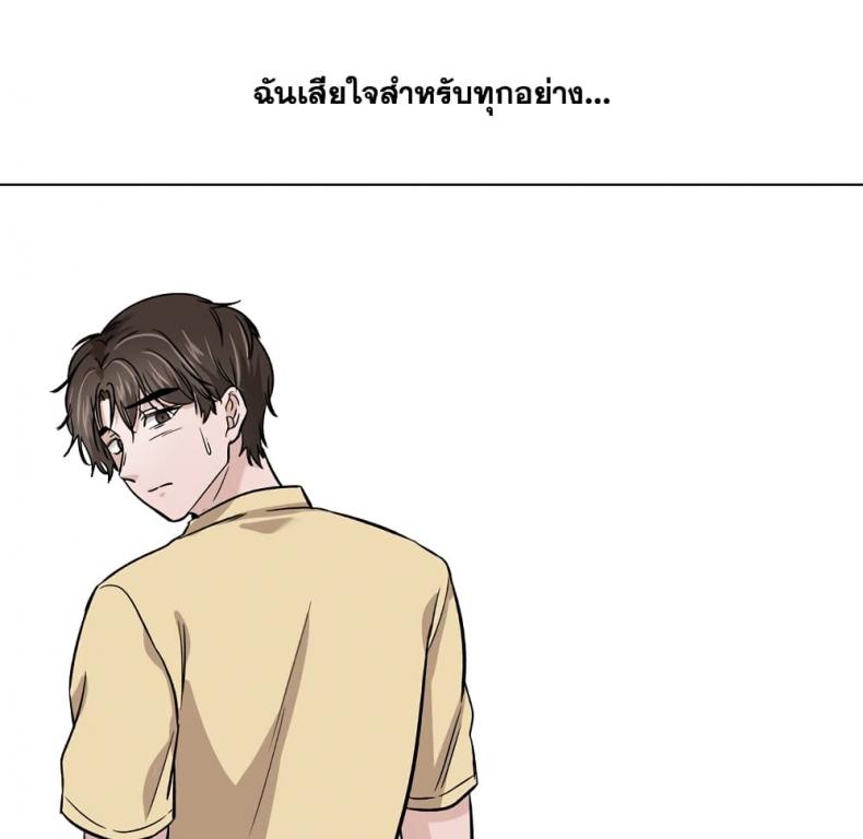 page-66