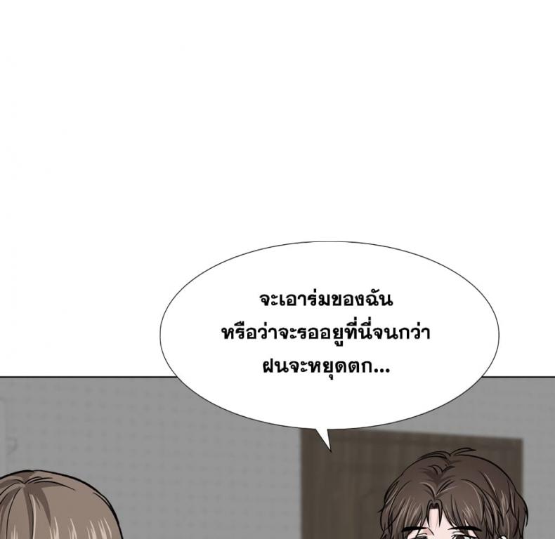 page-110