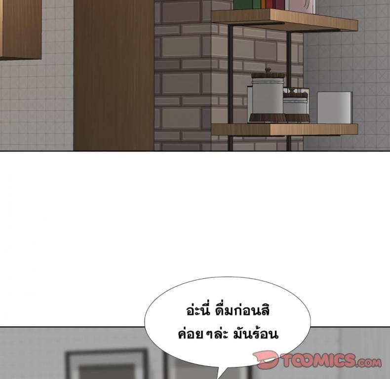 page-106