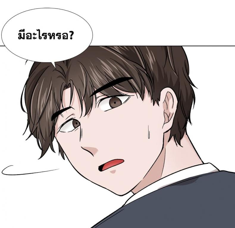 page-119