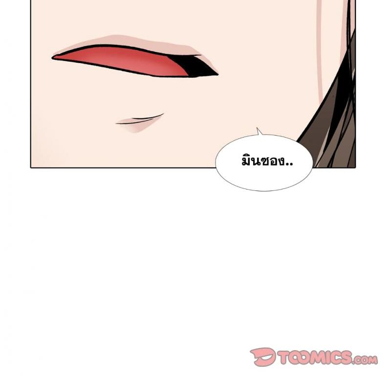 page-118