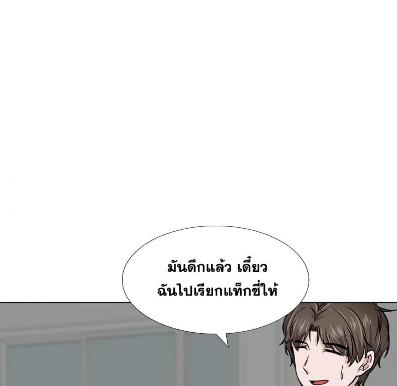 page-115