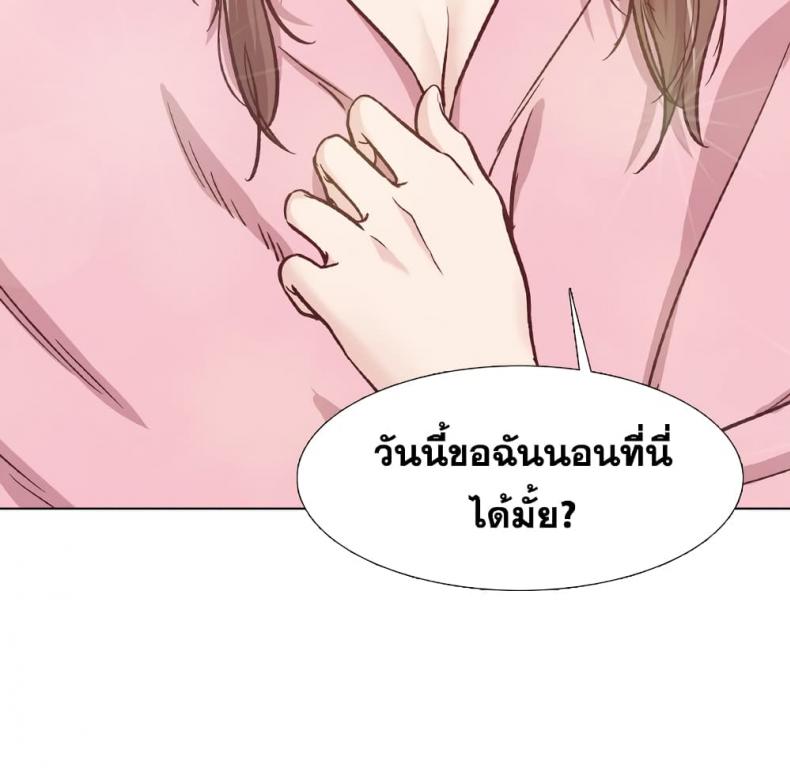 page-122