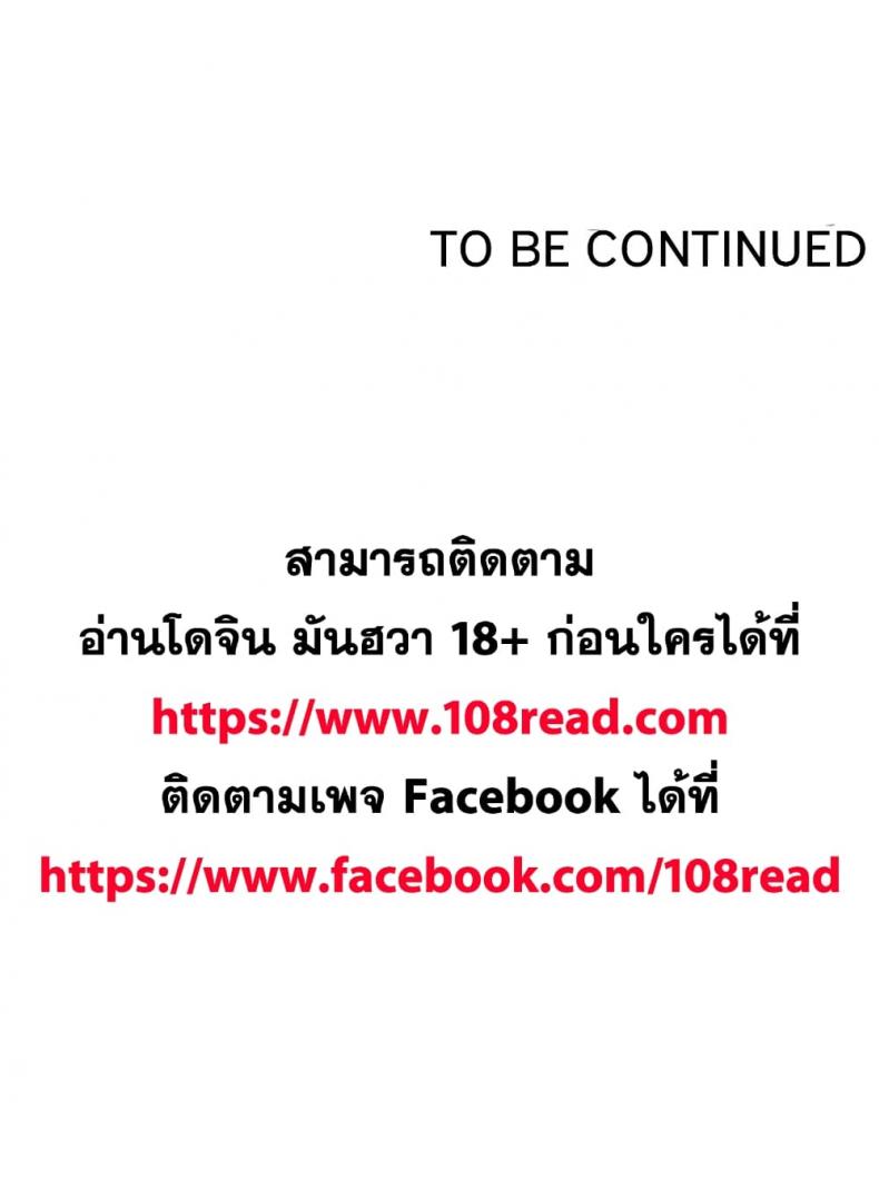 page-131