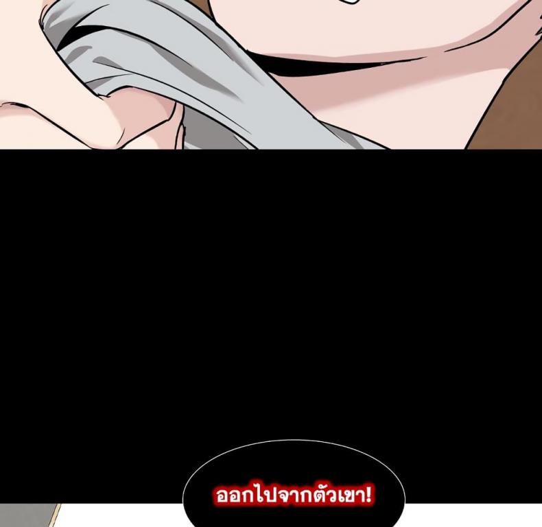 page-83