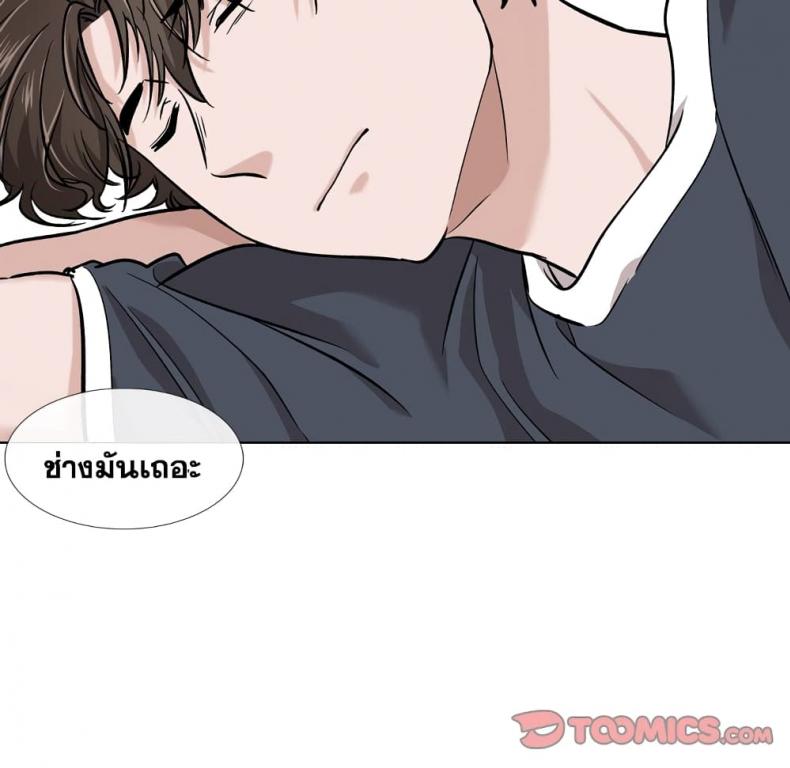 page-27