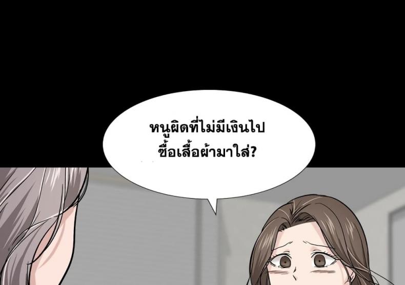 page-95