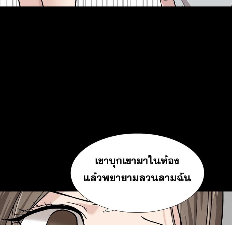 page-65