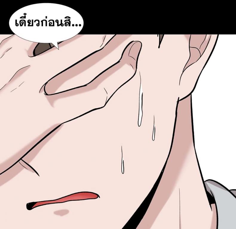 page-55