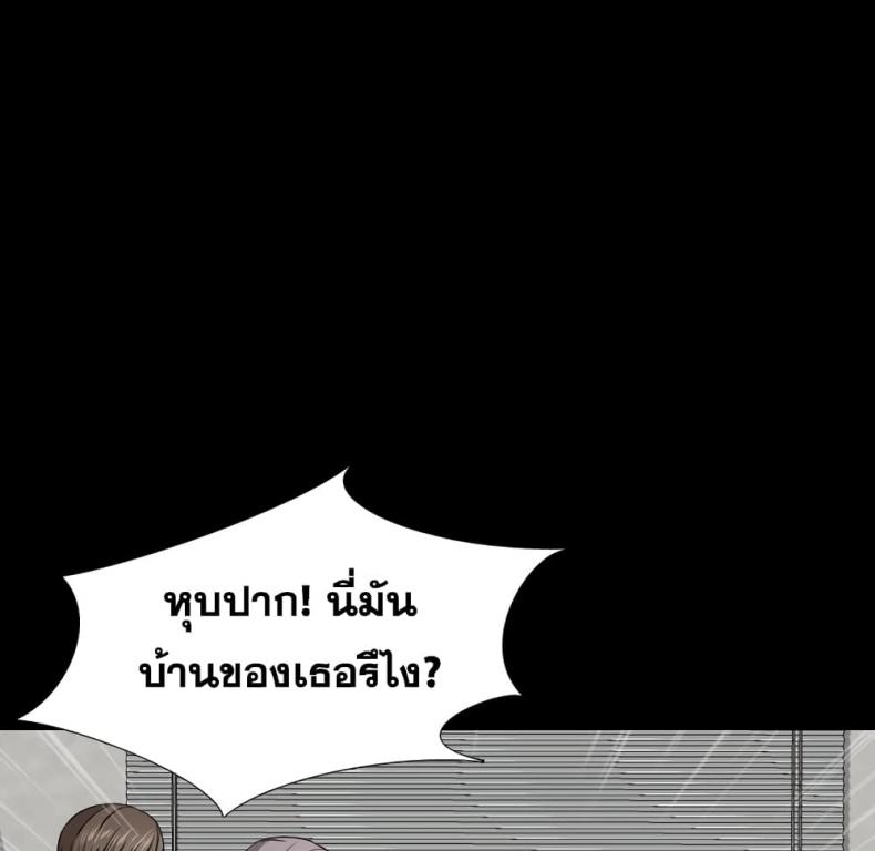 page-97