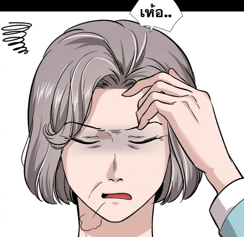 page-72