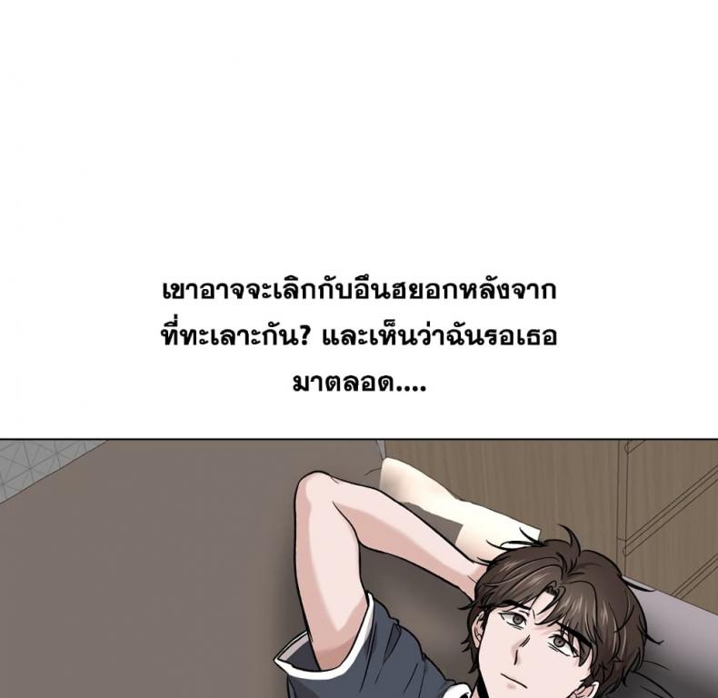 page-24