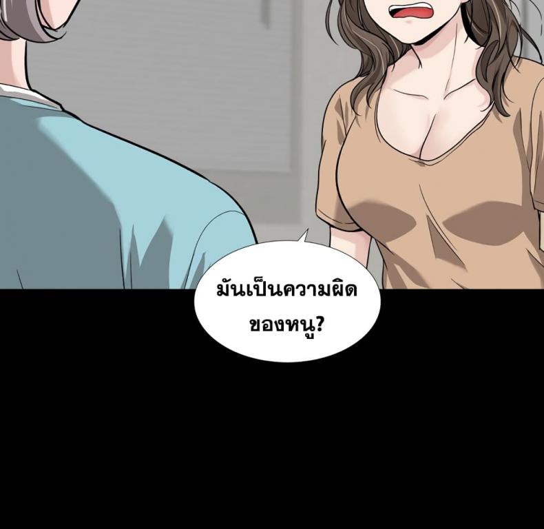 page-96