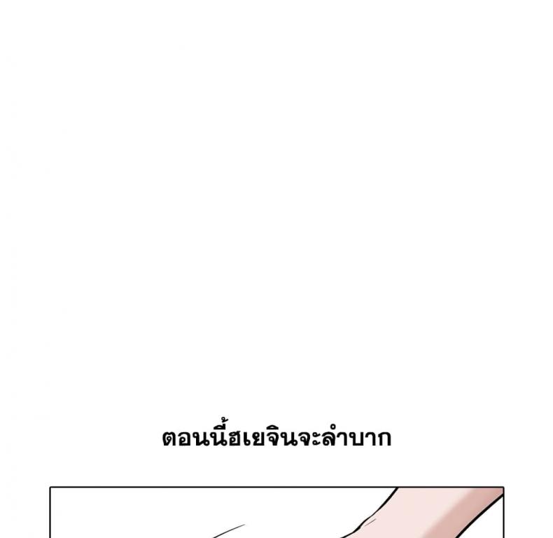 page-22