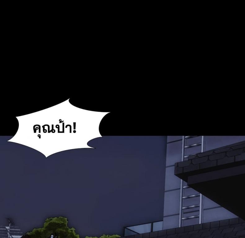 page-49