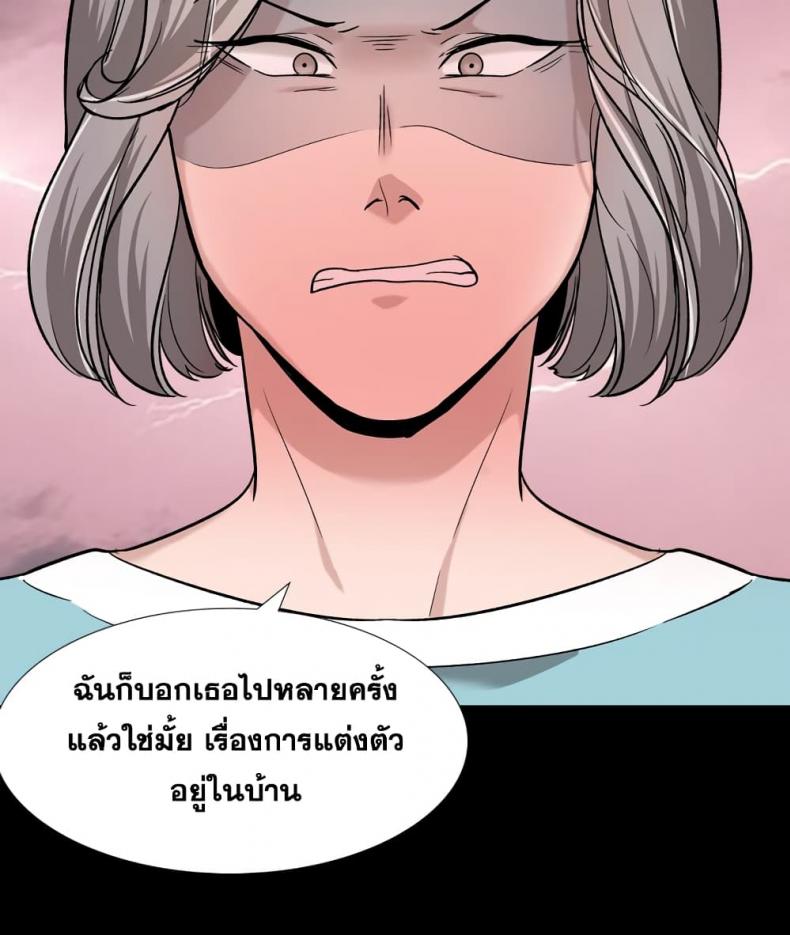 page-92