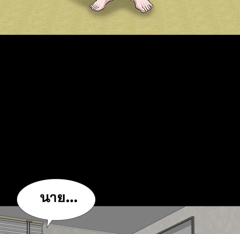 page-59