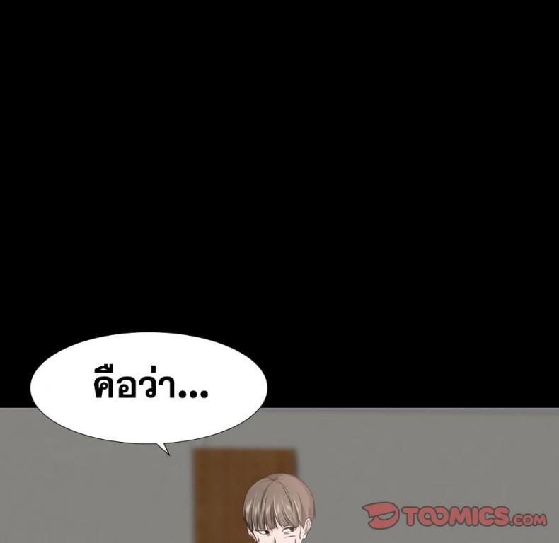 page-57