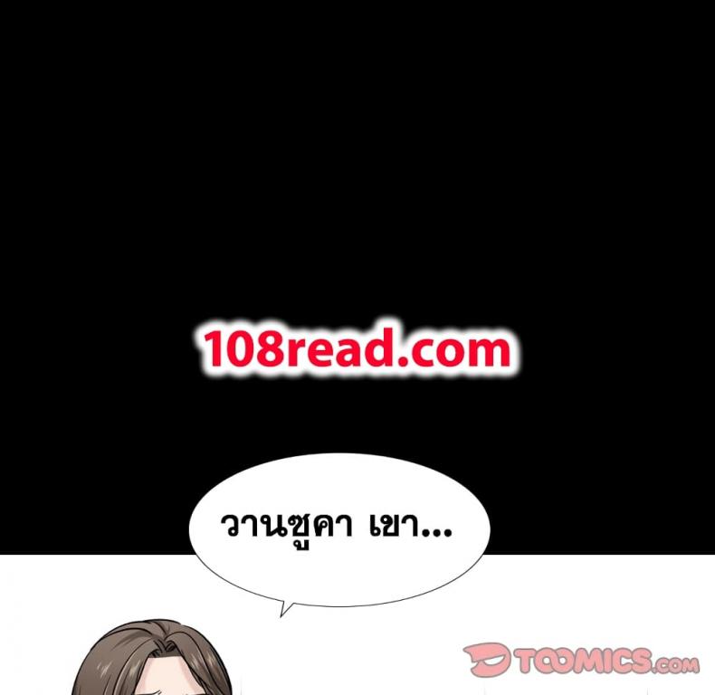 page-63
