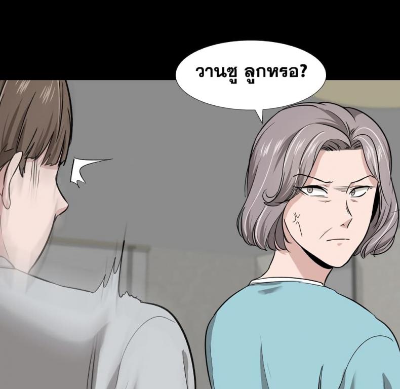 page-110