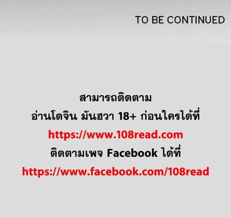 page-136