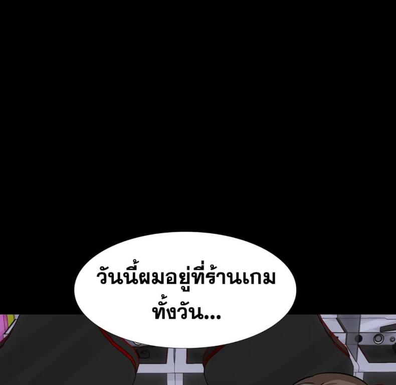 page-113