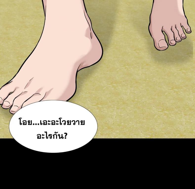 page-124