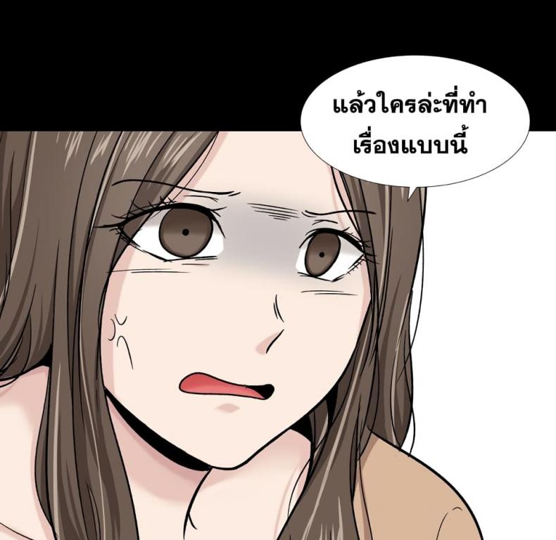 page-118