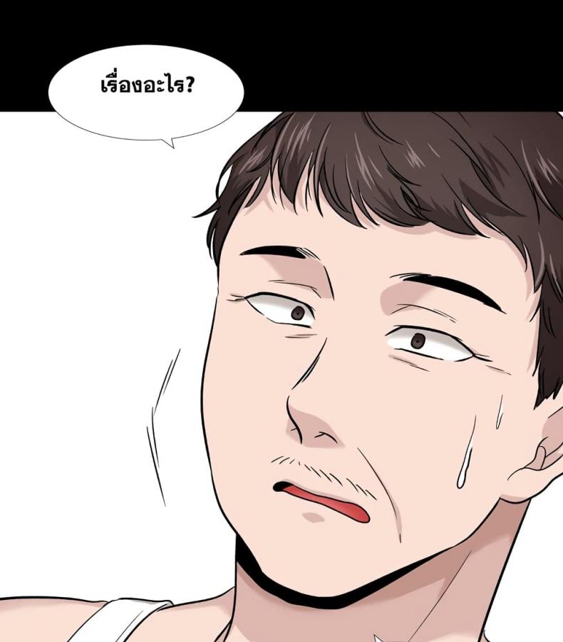 page-133